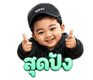 881609299