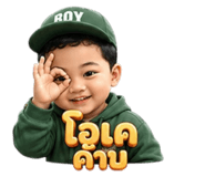 881609300