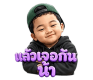 881609301