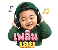 881609302