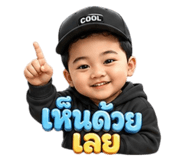 881609304