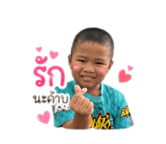 881610145