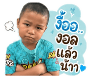 881610151