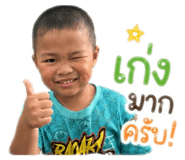 881610152