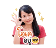 881610642