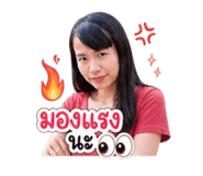 881610652