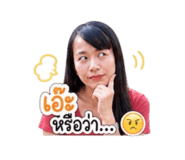 881610653