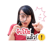 881610655