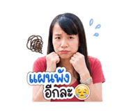 881610656