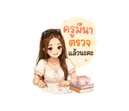 881611018