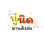 881612610