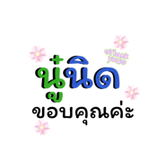881612611