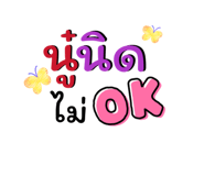 881612616