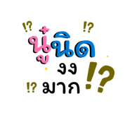 881612620