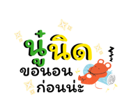 881612621