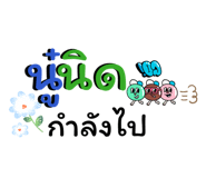 881612625