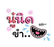 881612633