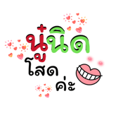 881612638