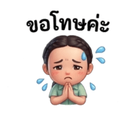 881613324