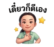 881613332