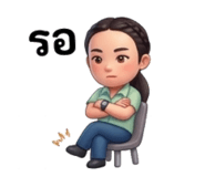 881613338