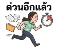 881613347