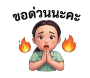 881613352