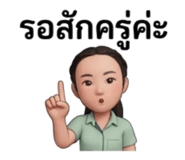 881613353