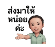 881613357