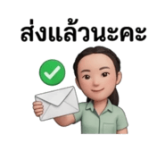 881613358