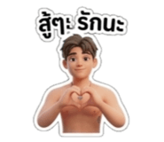 881613565