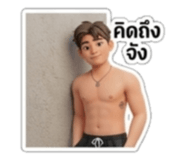 881613567