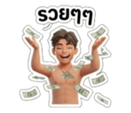 881613589