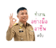 881613999