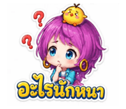 881614025