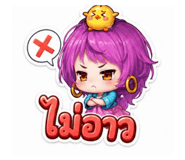 881614029