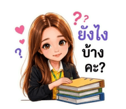 881614137