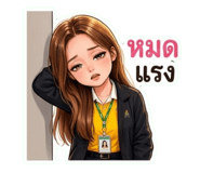 881614149