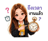 881614150