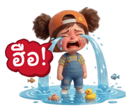 881614385