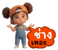 881614513