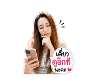 881614561