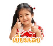881620730