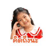 881620731