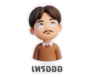881620854