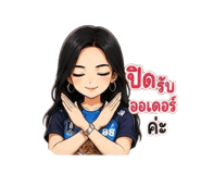 881620915