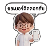 881622092