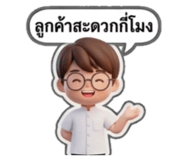 881622098