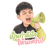 881622743