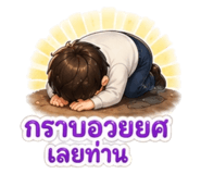 881623301